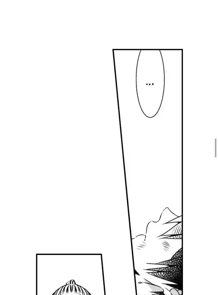 Danshiryou no Omocha Ch.075