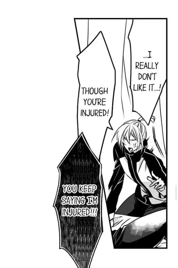 Danshiryou no Omocha Ch.075