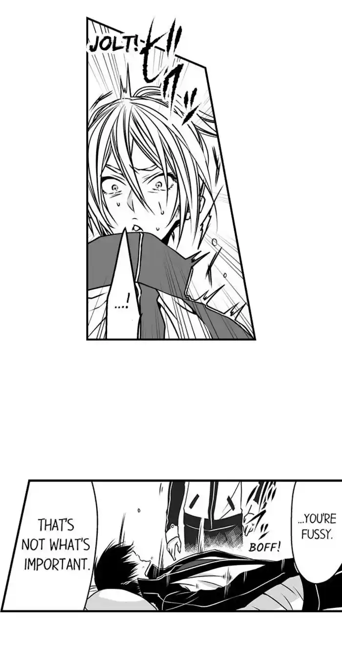 Danshiryou no Omocha Ch.075