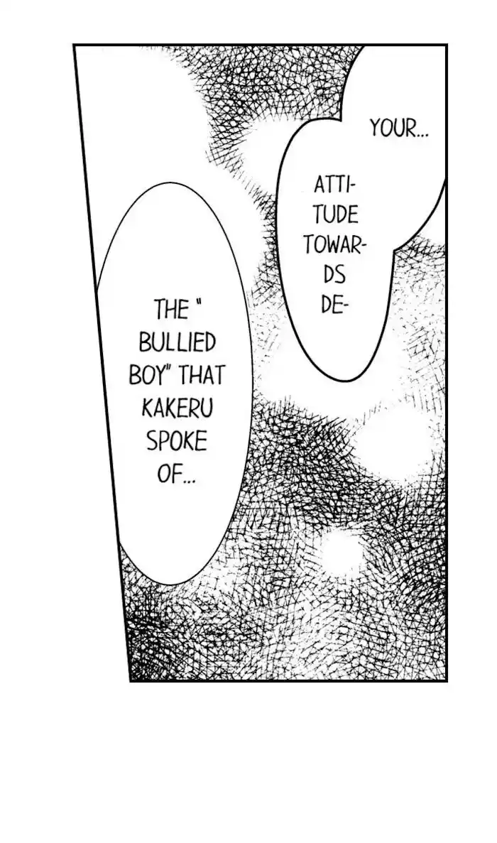 Danshiryou no Omocha Ch.075