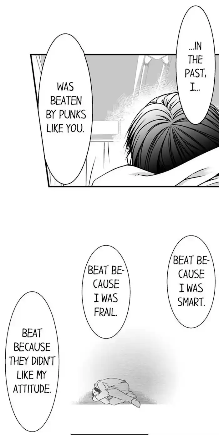 Danshiryou no Omocha Ch.075