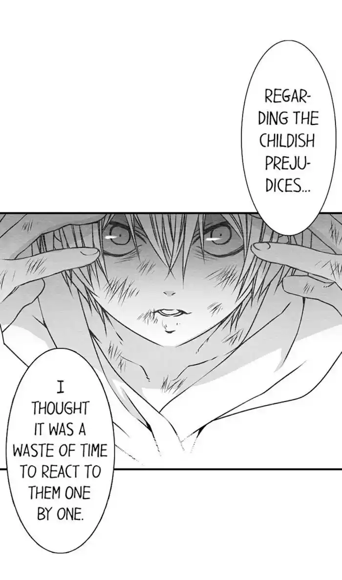 Danshiryou no Omocha Ch.075