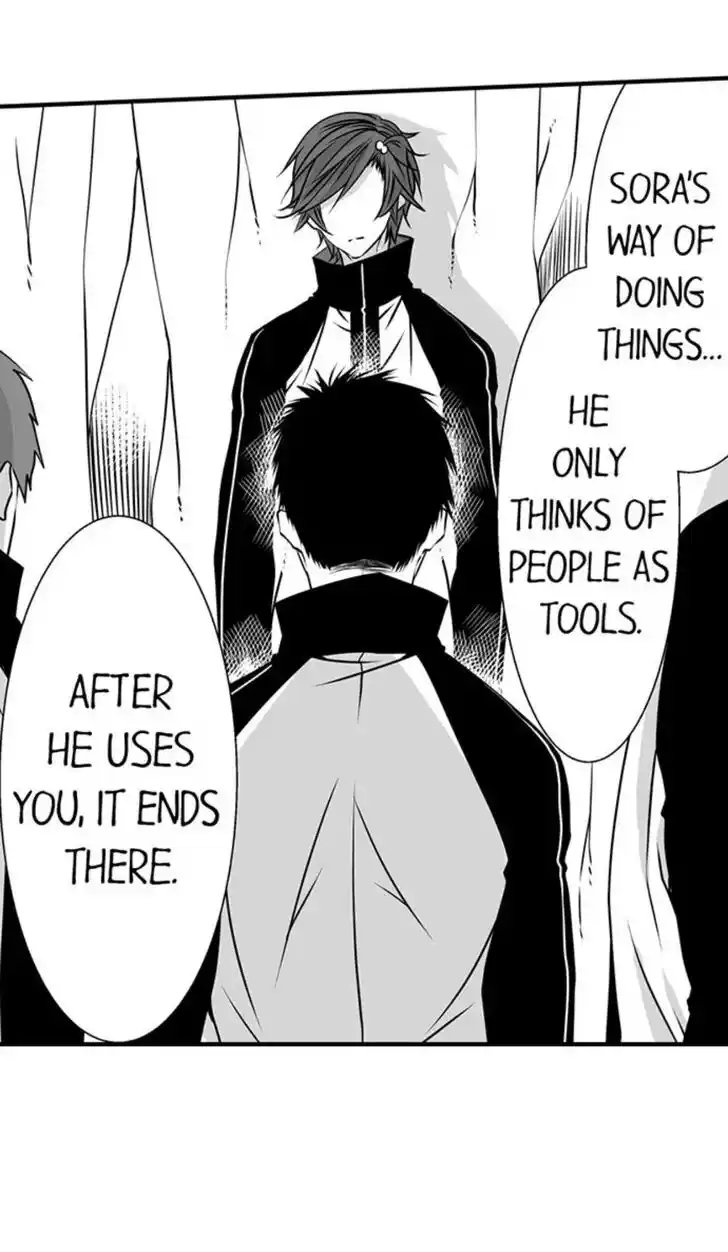 Danshiryou no Omocha Ch.076