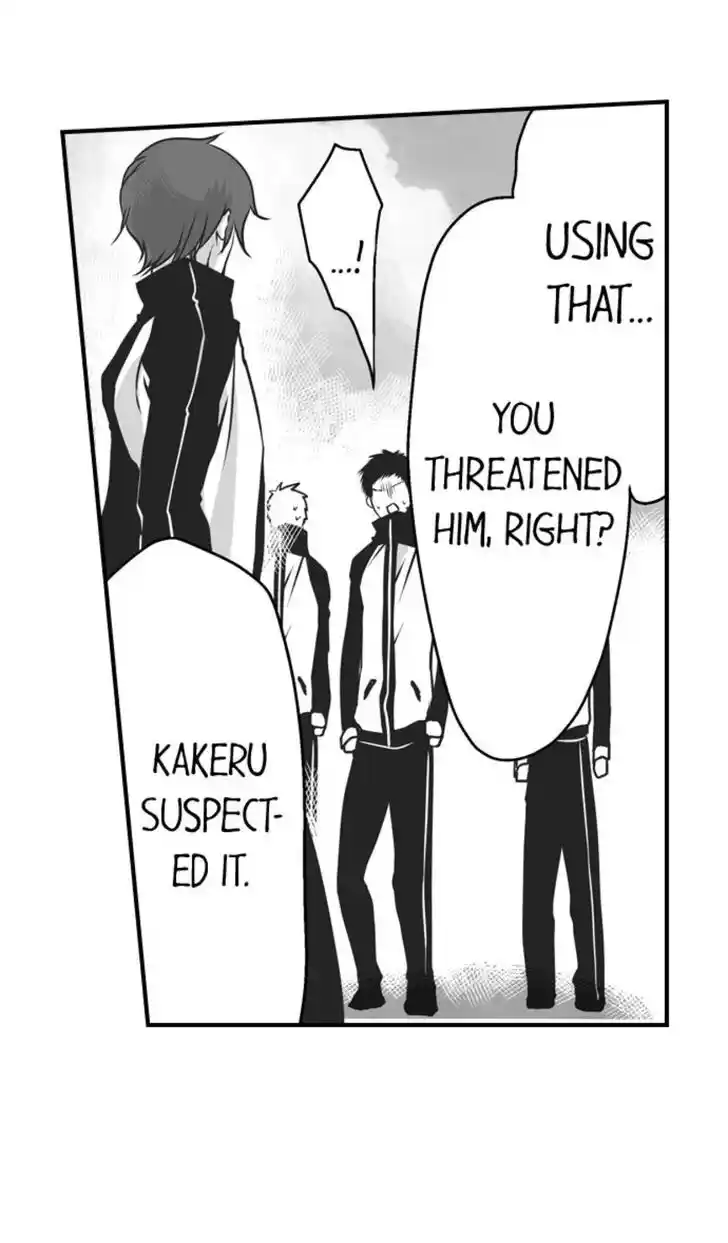 Danshiryou no Omocha Ch.076