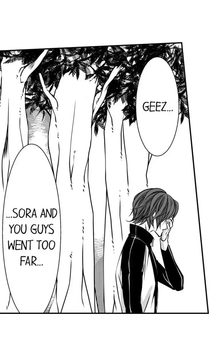 Danshiryou no Omocha Ch.076