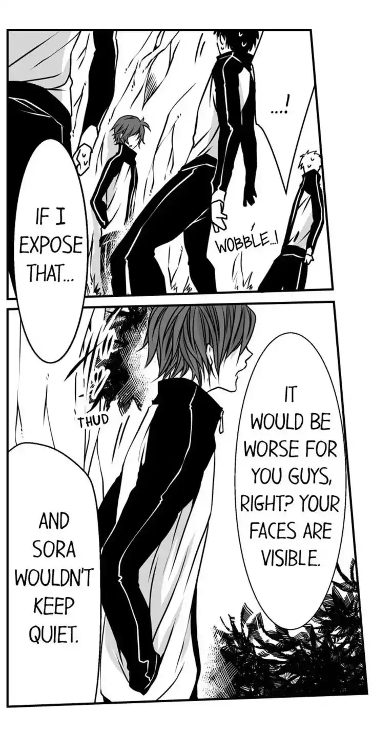 Danshiryou no Omocha Ch.076