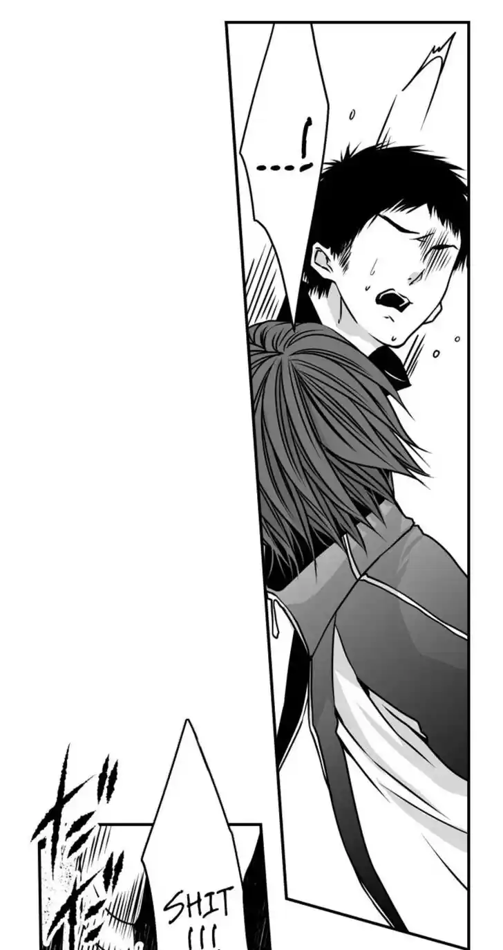 Danshiryou no Omocha Ch.076