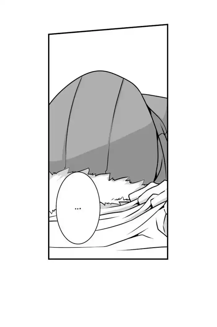 Danshiryou no Omocha Ch.077