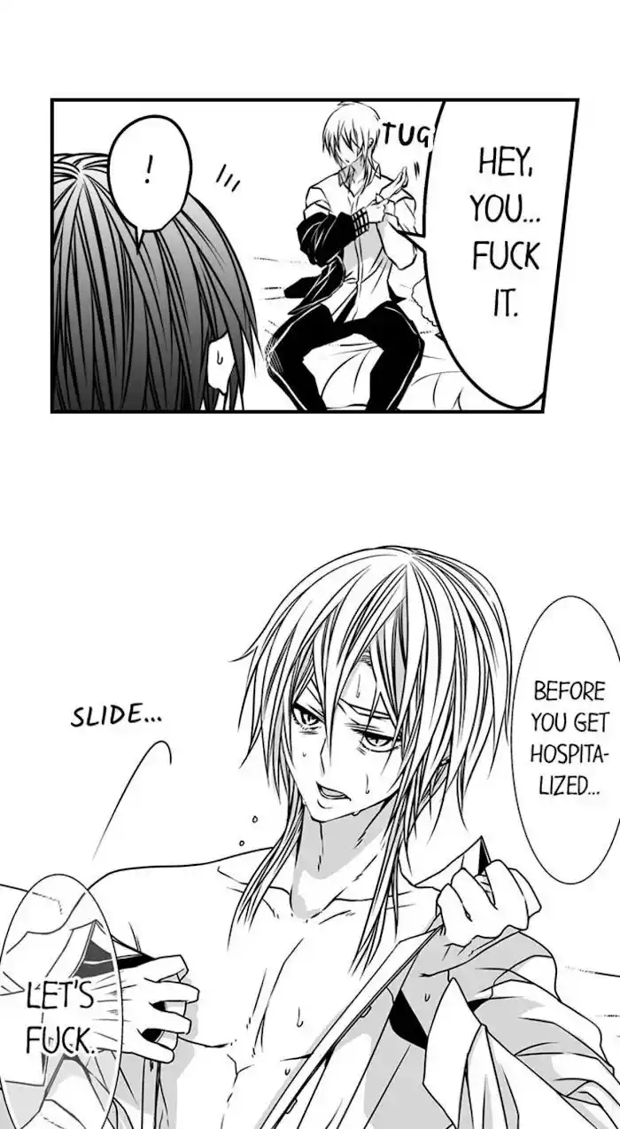 Danshiryou no Omocha Ch.077