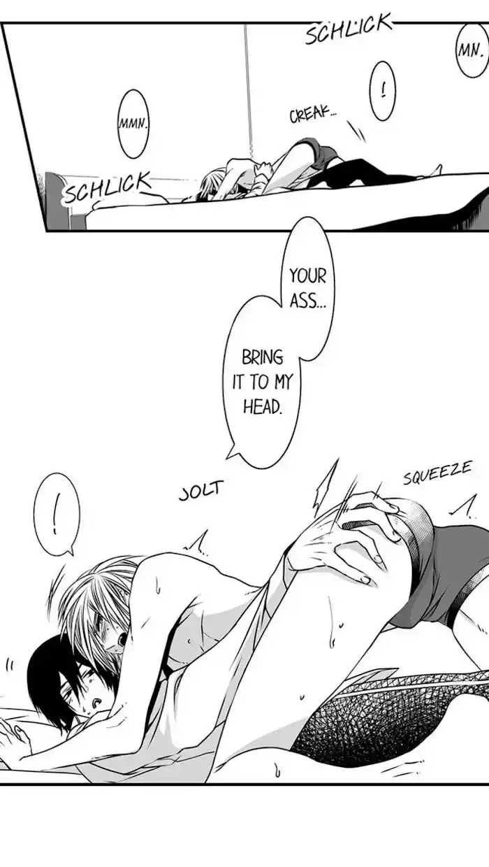 Danshiryou no Omocha Ch.078