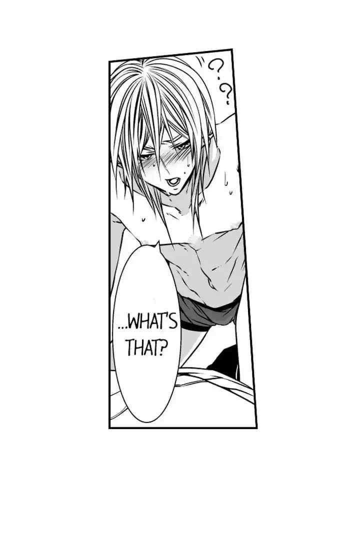 Danshiryou no Omocha Ch.078