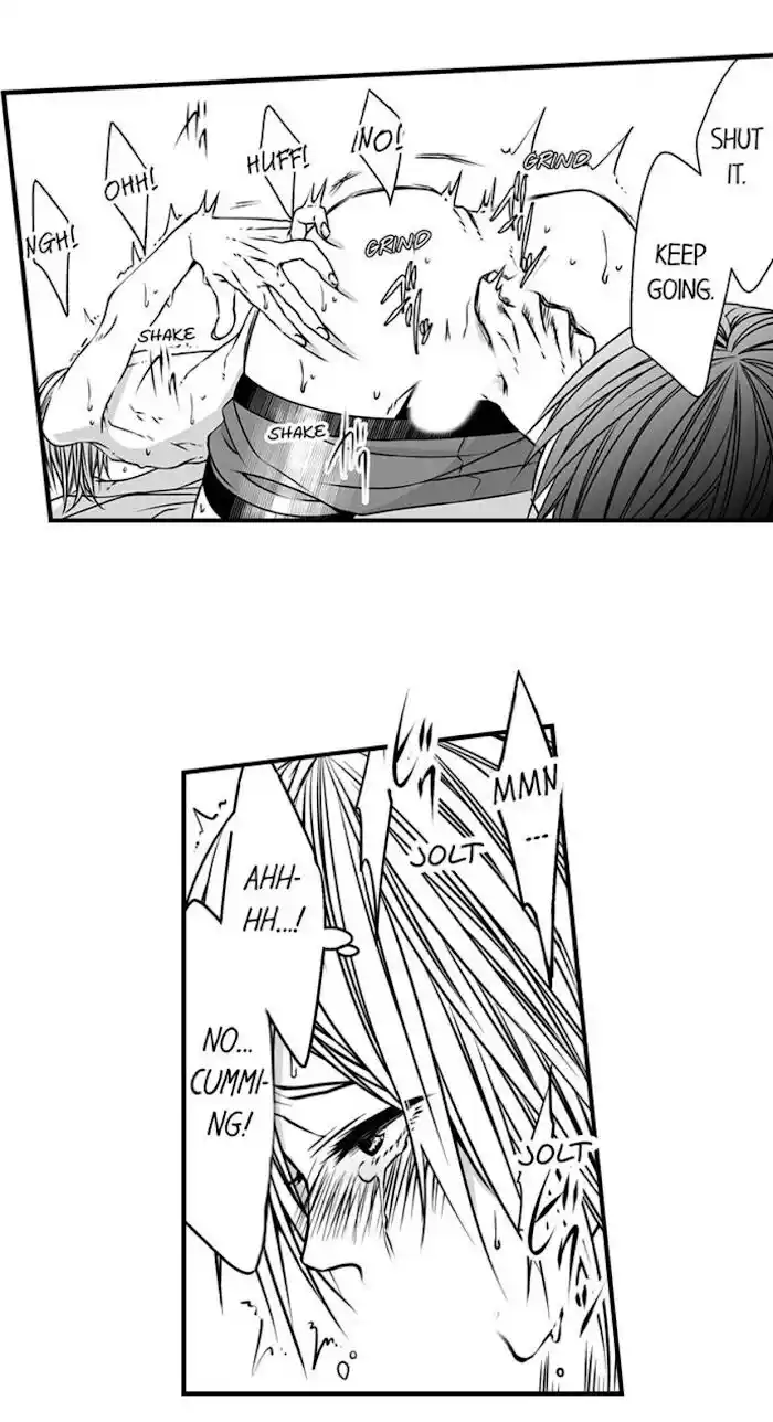 Danshiryou no Omocha Ch.078