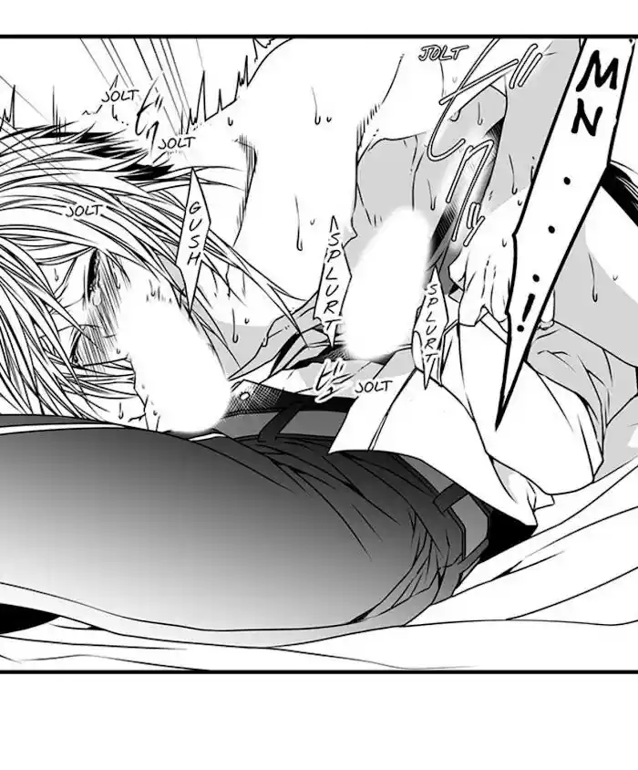 Danshiryou no Omocha Ch.078