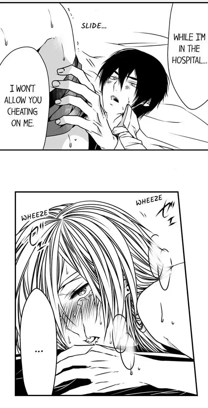 Danshiryou no Omocha Ch.078