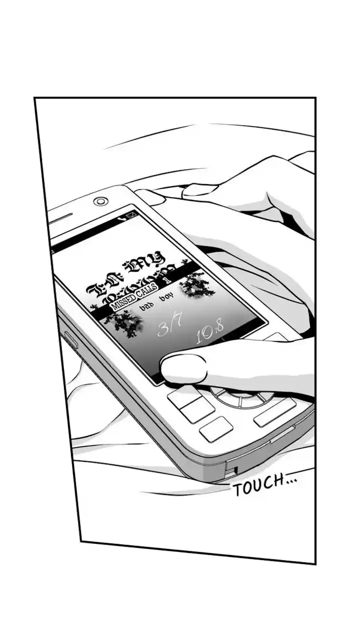 Danshiryou no Omocha Ch.079