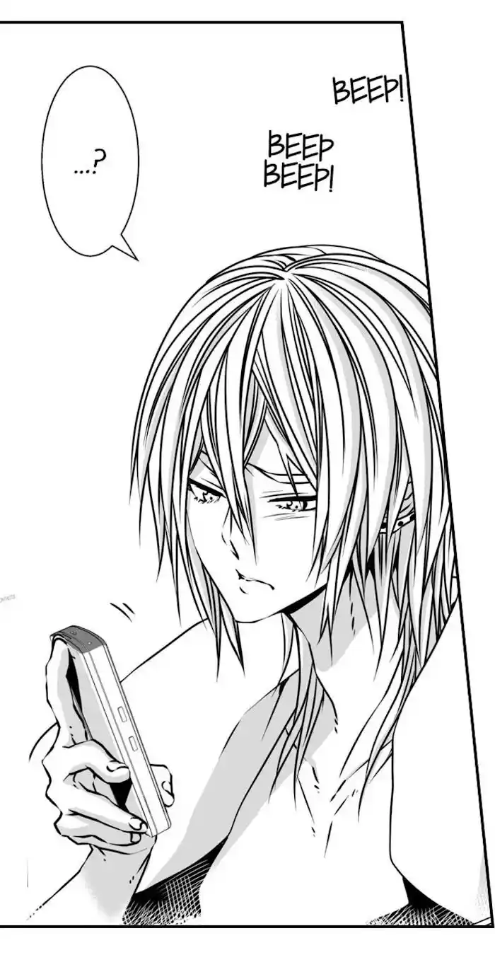 Danshiryou no Omocha Ch.079