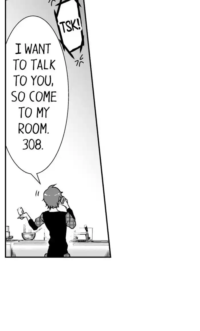 Danshiryou no Omocha Ch.079