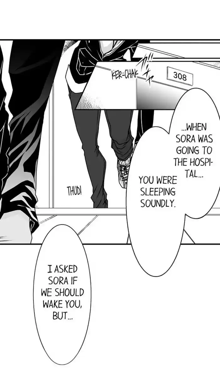 Danshiryou no Omocha Ch.079