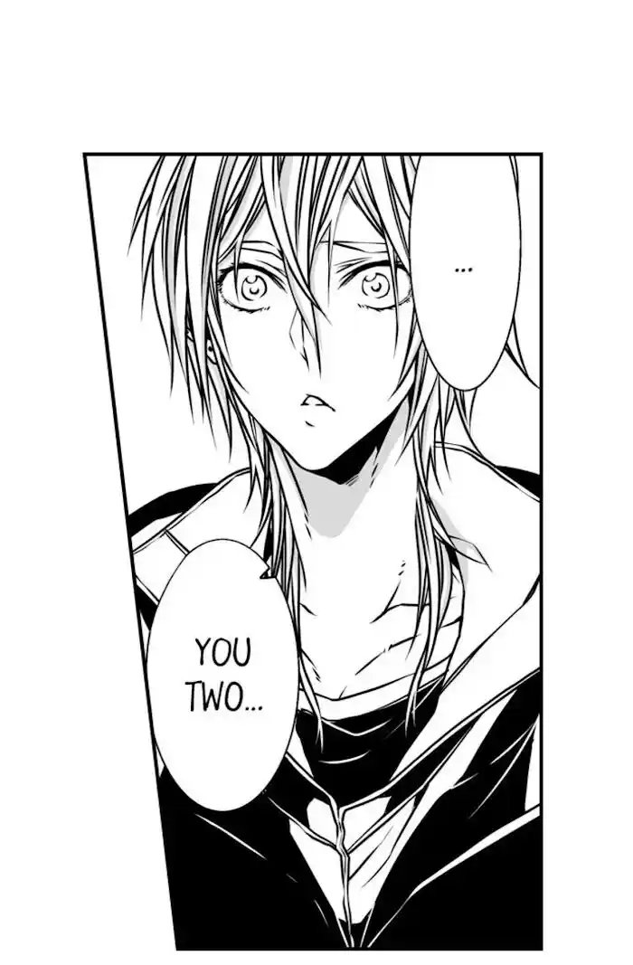 Danshiryou no Omocha Ch.079