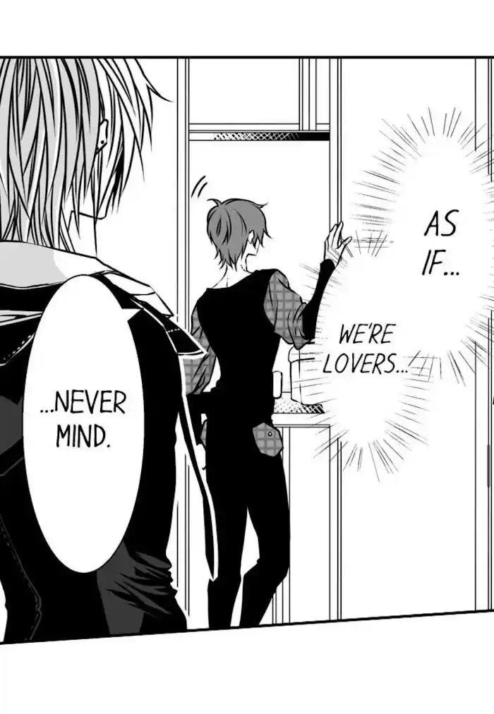 Danshiryou no Omocha Ch.079