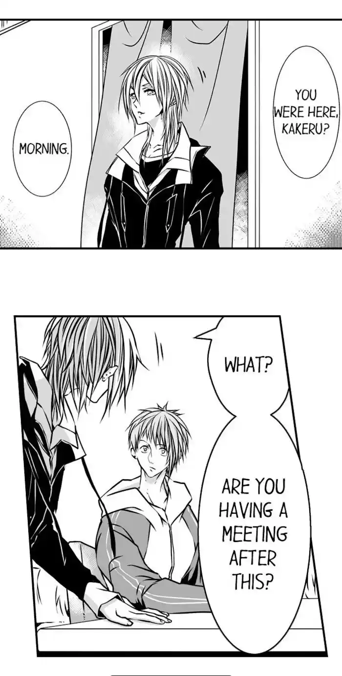 Danshiryou no Omocha Ch.079