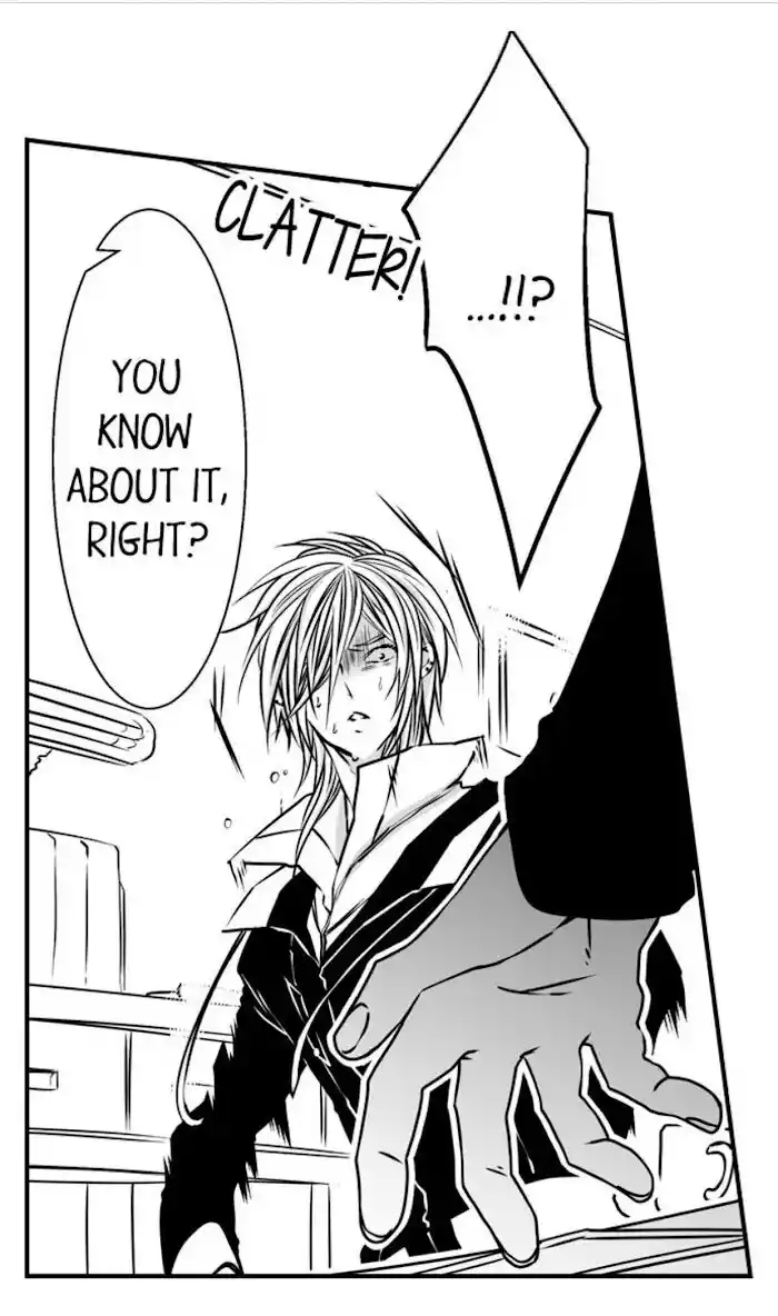 Danshiryou no Omocha Ch.079