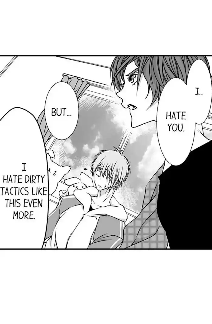 Danshiryou no Omocha Ch.079