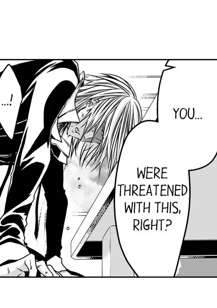 Danshiryou no Omocha Ch.079