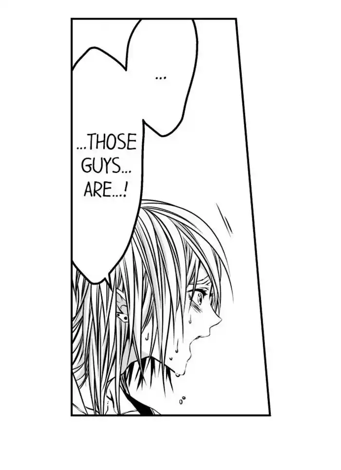 Danshiryou no Omocha Ch.079