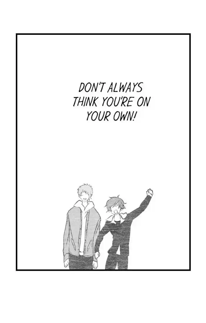 Danshiryou no Omocha Ch.080