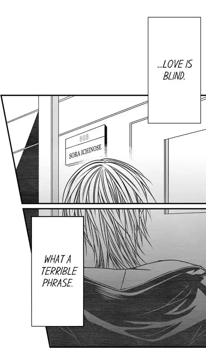 Danshiryou no Omocha Ch.080