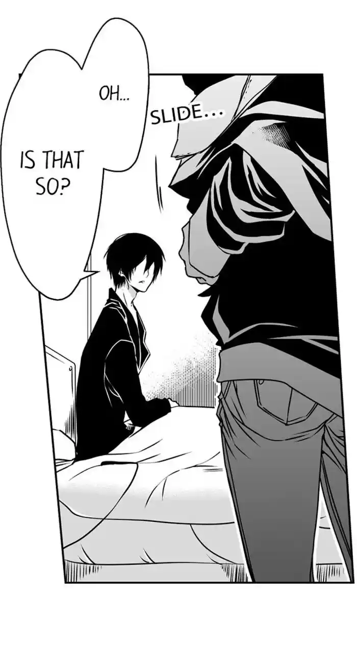 Danshiryou no Omocha Ch.080