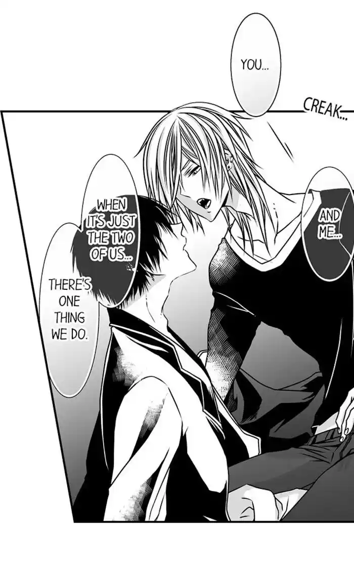 Danshiryou no Omocha Ch.080