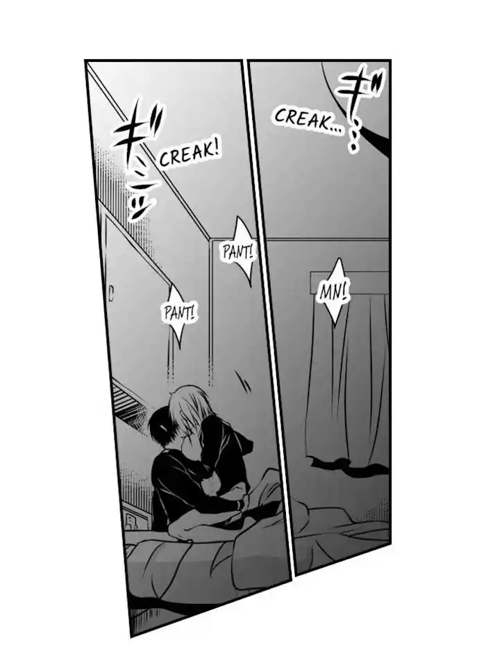 Danshiryou no Omocha Ch.081