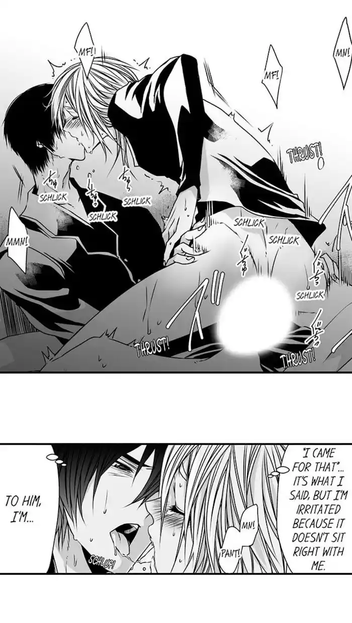 Danshiryou no Omocha Ch.081