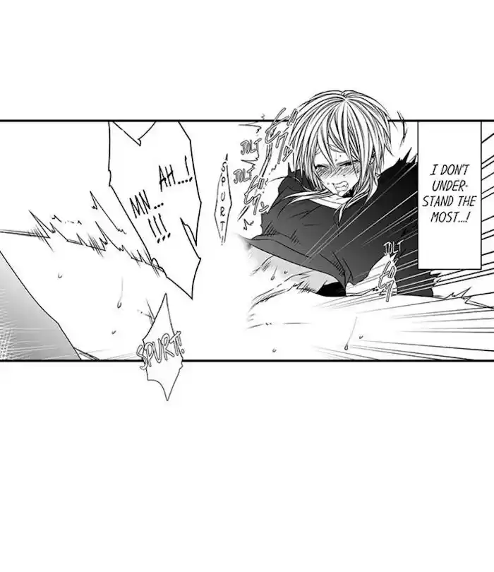 Danshiryou no Omocha Ch.081