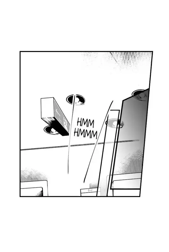 Danshiryou no Omocha Ch.081