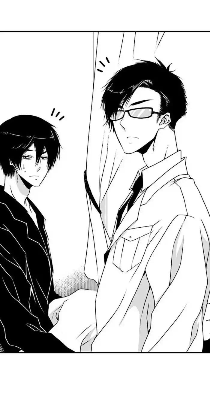 Danshiryou no Omocha Ch.081