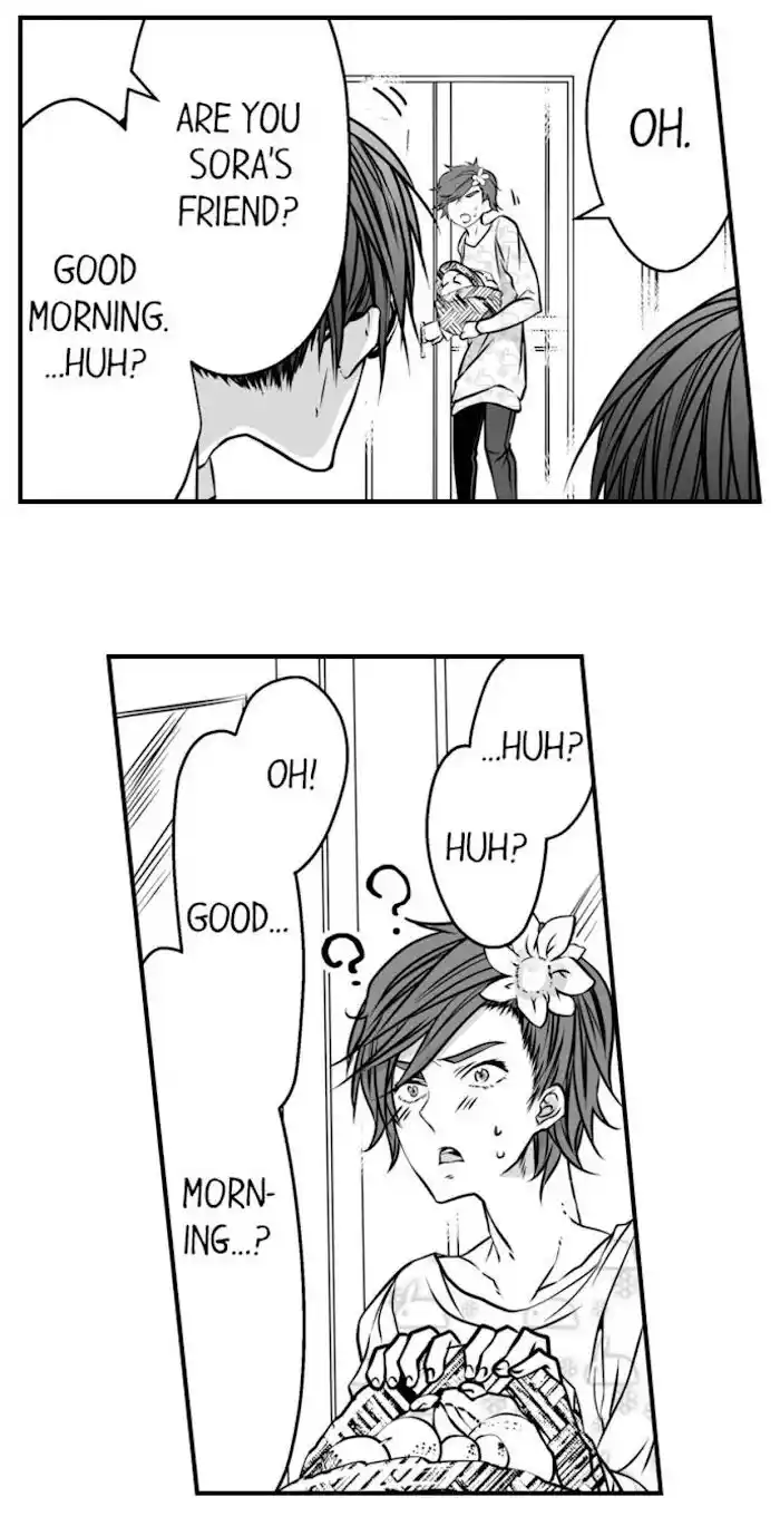 Danshiryou no Omocha Ch.081