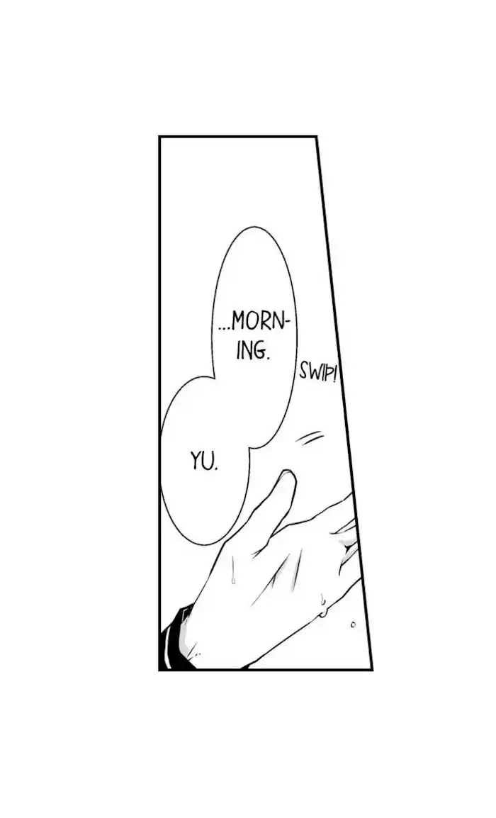 Danshiryou no Omocha Ch.081