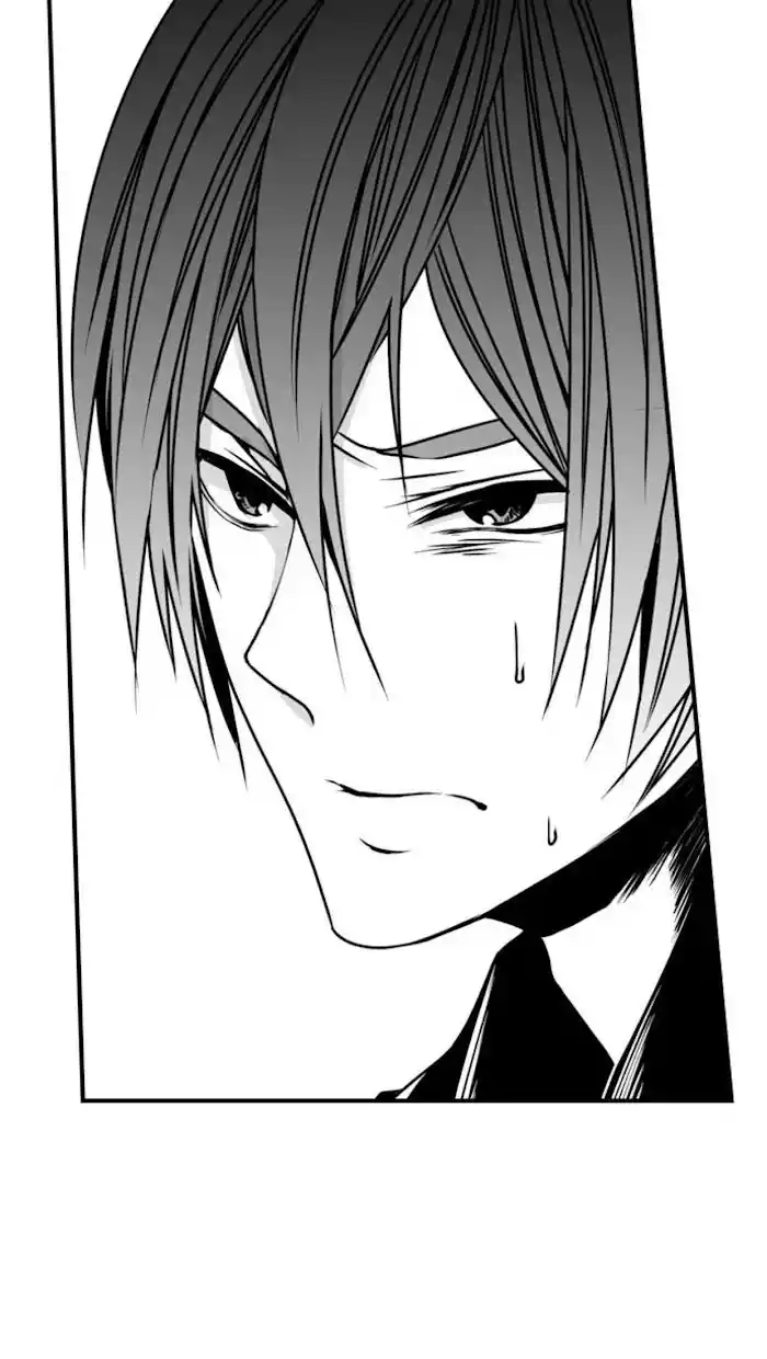 Danshiryou no Omocha Ch.081