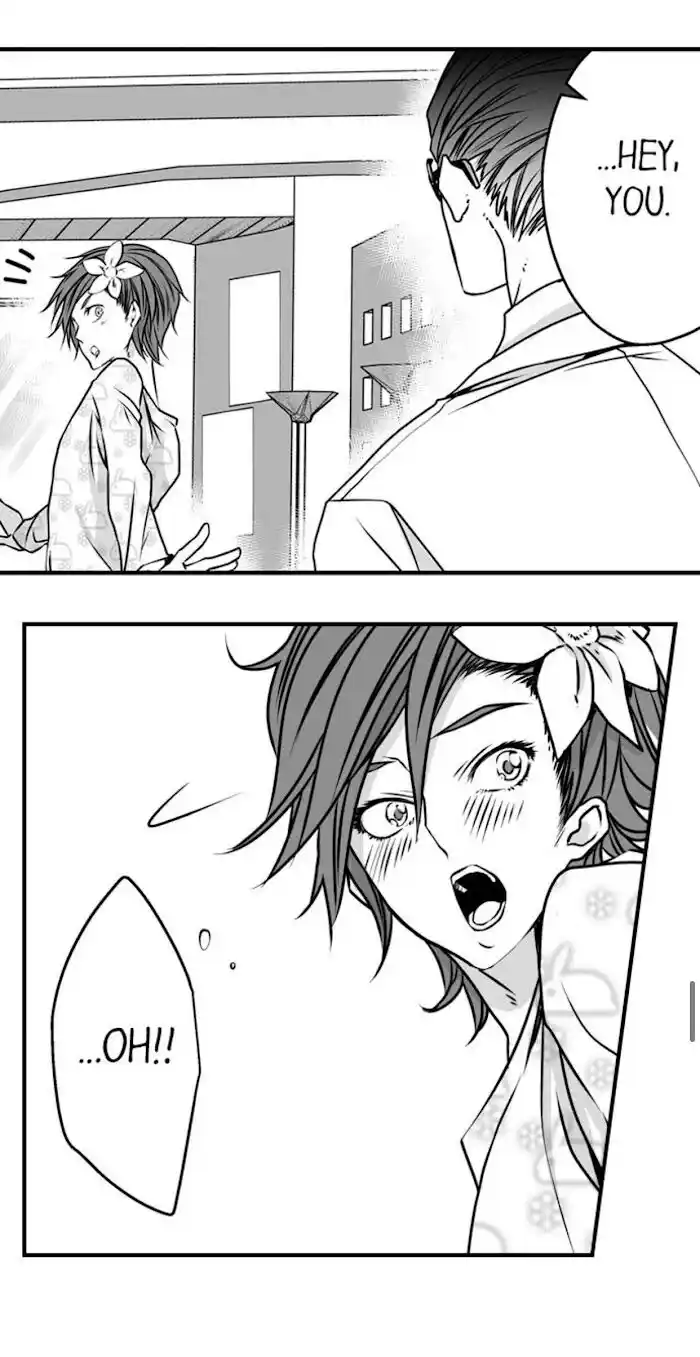 Danshiryou no Omocha Ch.081