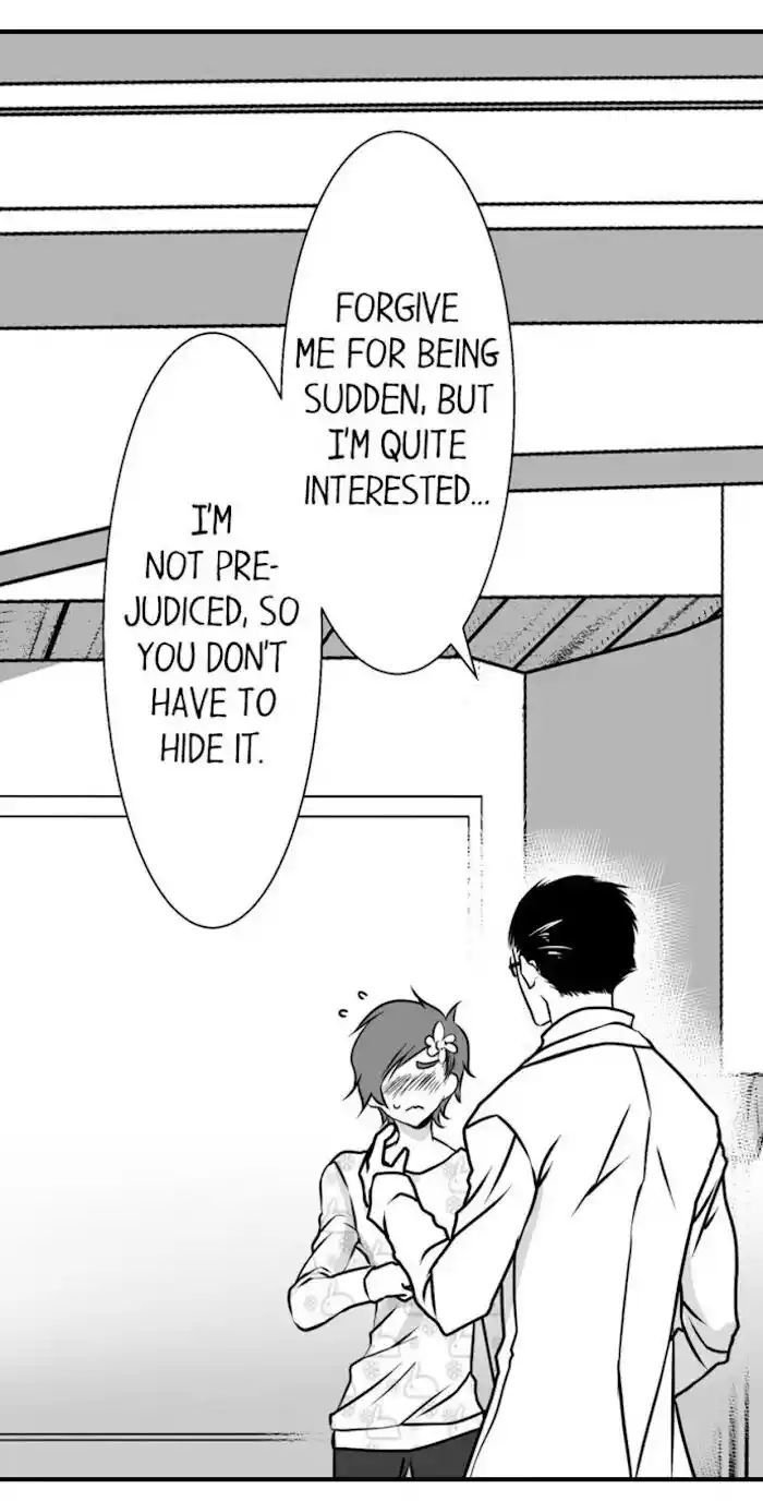 Danshiryou no Omocha Ch.081