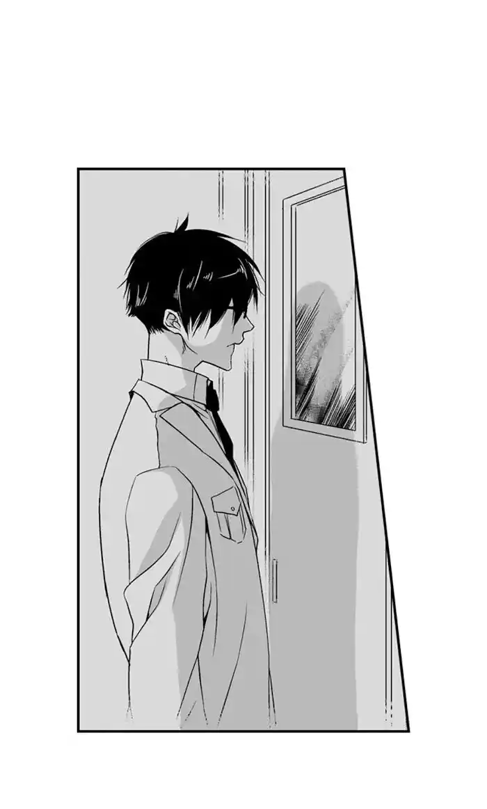 Danshiryou no Omocha Ch.082