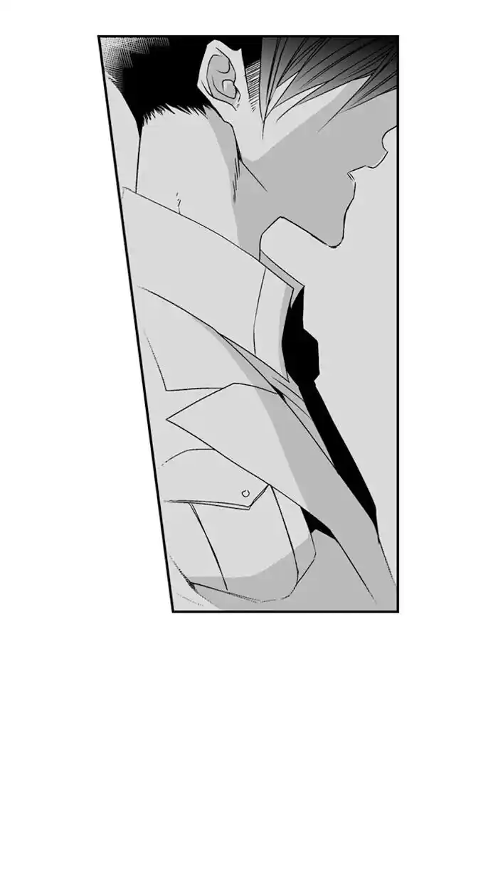 Danshiryou no Omocha Ch.082