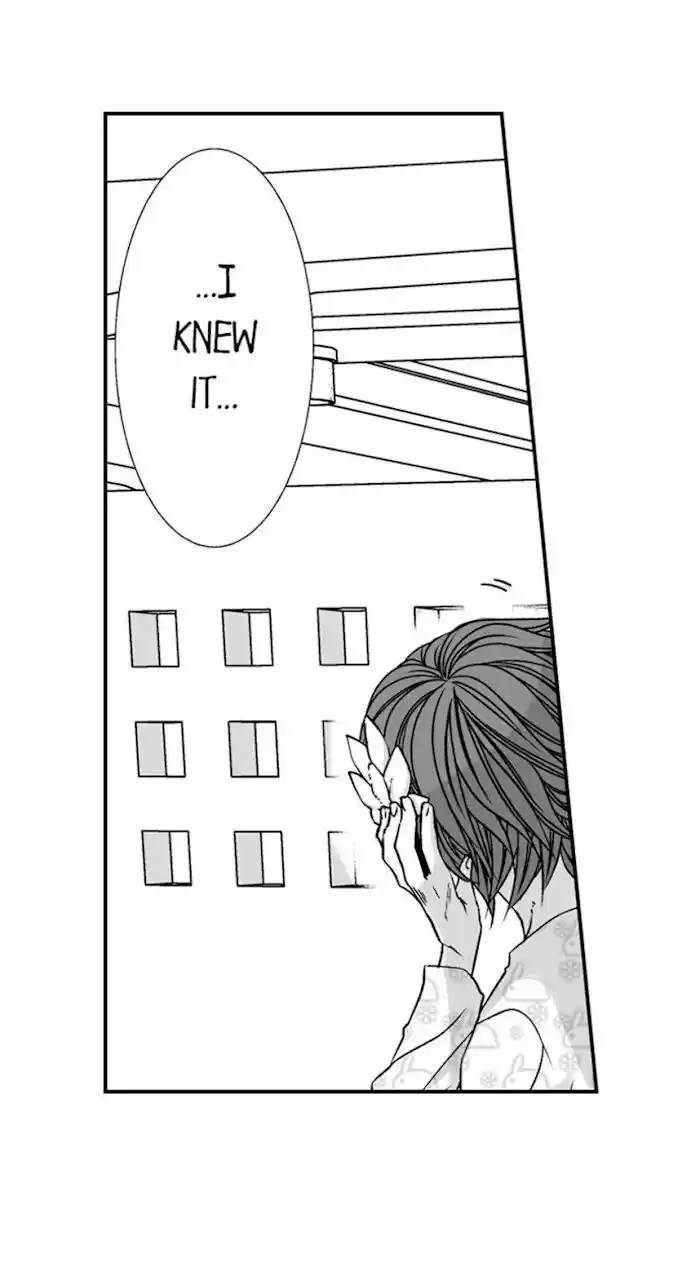 Danshiryou no Omocha Ch.082