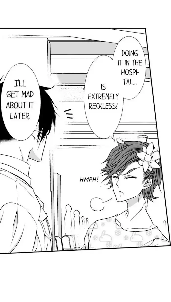 Danshiryou no Omocha Ch.082