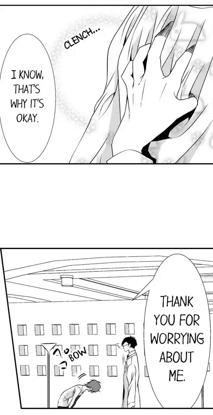 Danshiryou no Omocha Ch.082