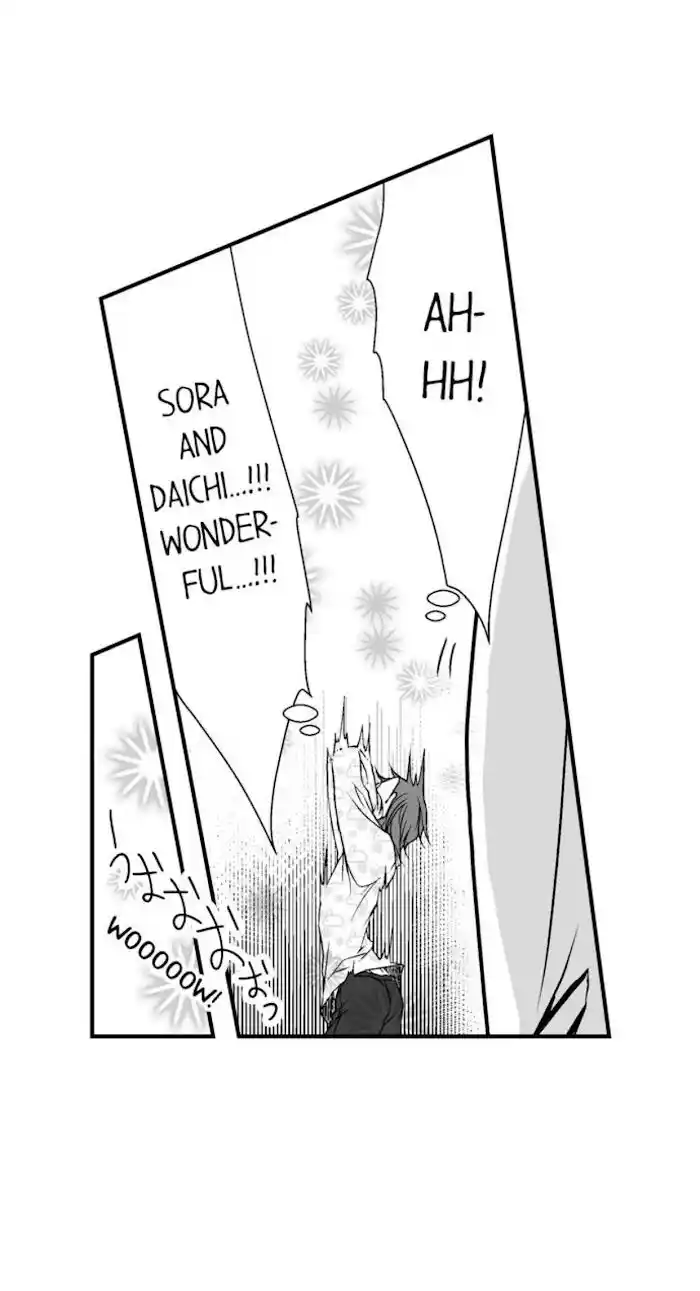 Danshiryou no Omocha Ch.082