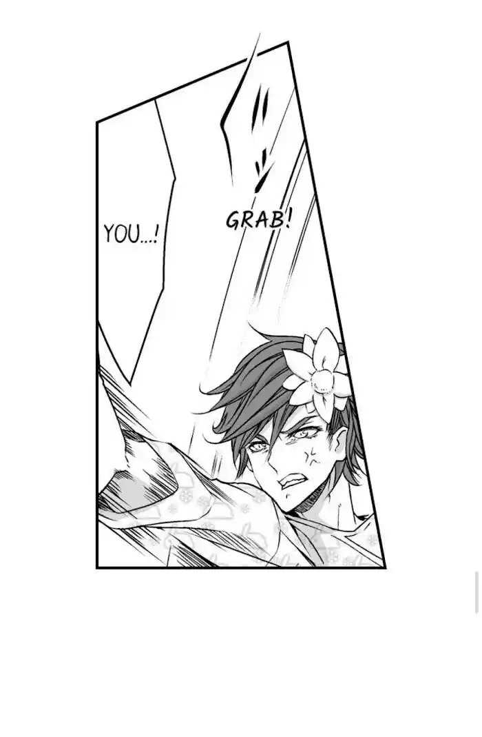 Danshiryou no Omocha Ch.082